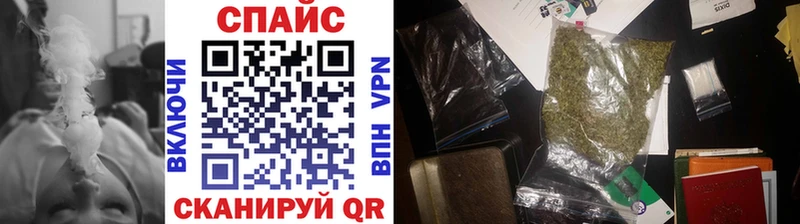 Бутират буратино  дарк нет состав  Пошехонье  хочу  
