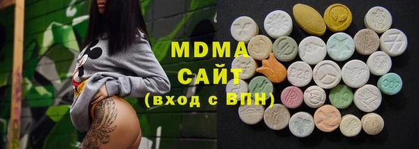 прущий лед Алексеевка