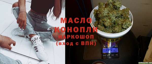 PSILOCYBIN Алексин