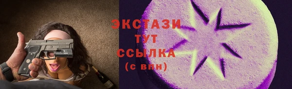 прущий лед Алексеевка