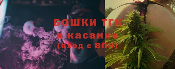 PSILOCYBIN Алексин