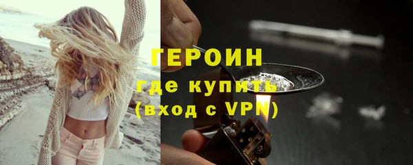 метадон Абаза