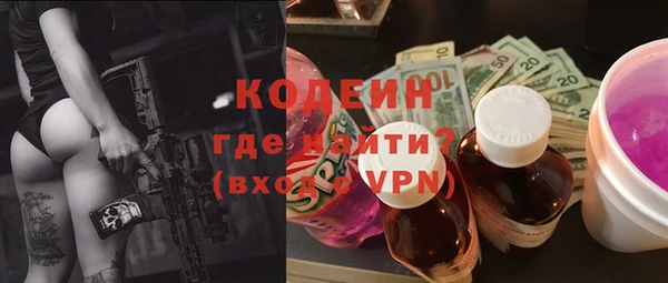 прущий лед Алексеевка