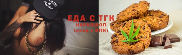 крисы Абинск