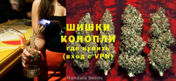 герыч Алзамай