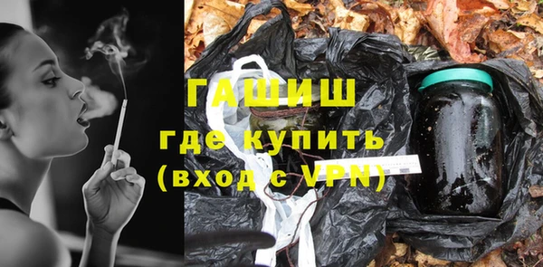 герыч Алзамай