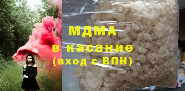 PSILOCYBIN Алексин
