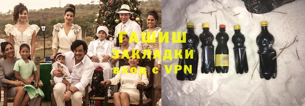 герыч Алзамай