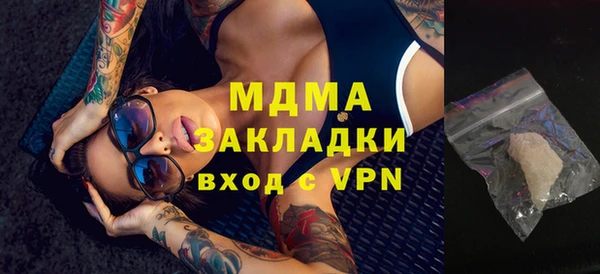 PSILOCYBIN Алексин
